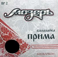 МОЗЕРЪ BP2